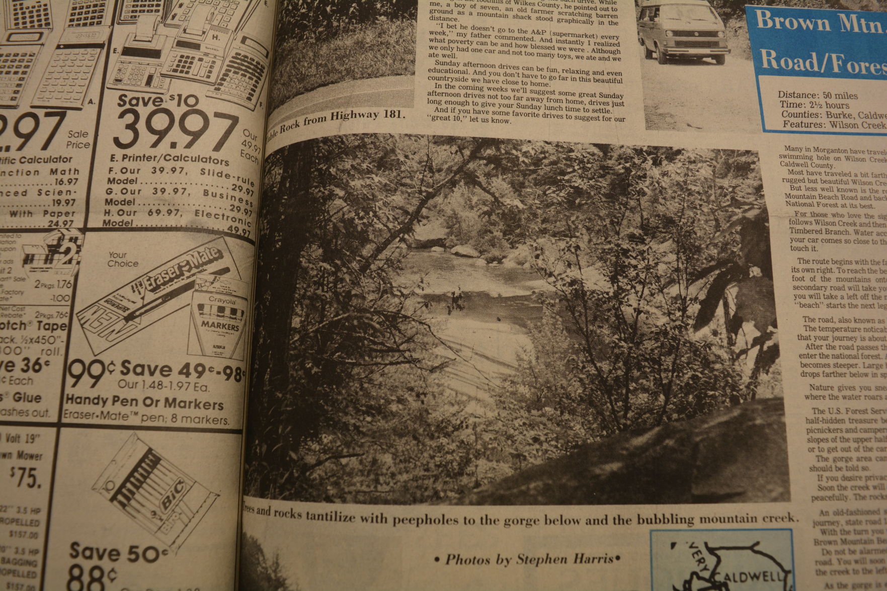 TBT August 1984 (6).JPG